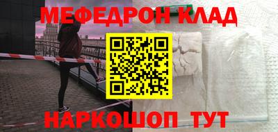 СК Бугуруслан