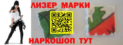 круглые Будённовск