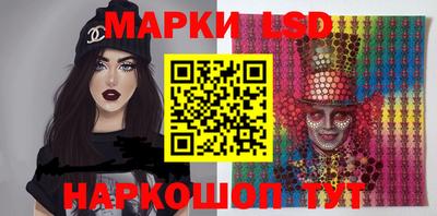 круглые Будённовск