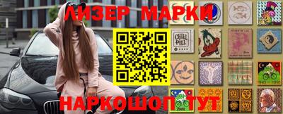 СК Бугуруслан