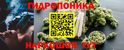 круглые Будённовск