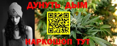 круглые Будённовск