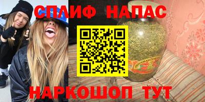 СК Бугуруслан