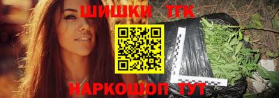 круглые Будённовск