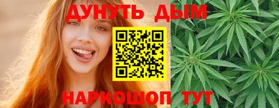 СК Бугуруслан