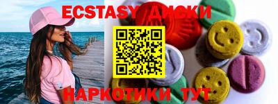 СК Бугуруслан