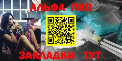 СК Бугуруслан
