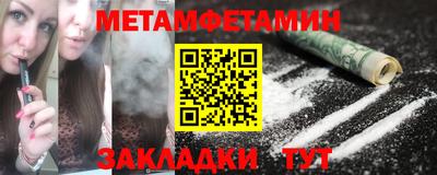 СК Бугуруслан