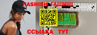 круглые Будённовск