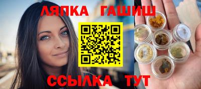 круглые Будённовск