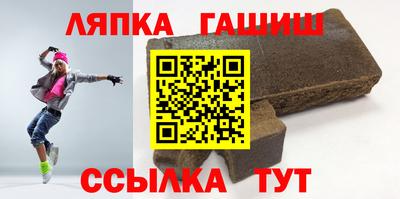 круглые Будённовск
