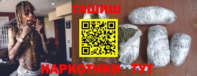 СК Бугуруслан