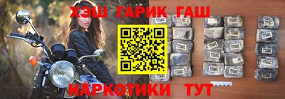 СК Бугуруслан