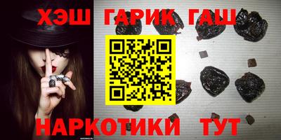 круглые Будённовск