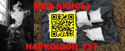 круглые Будённовск