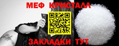 СК Бугуруслан