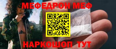 СК Бугуруслан
