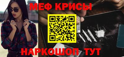 СК Бугуруслан